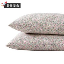 로라애슐리 Laura Ashley Home - 표준 베개 커버 세트 통기성 있는 퍼케일 면 침구 산뜻하고 시원한 홈 데코 (러브스턴 핑크 2피스) 426723