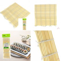 대나무 김발 속대 김밥발 김밥말이 김밥싸는법