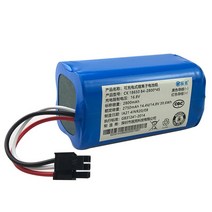 대용량 3400mAh 치후 360 S5 S7 S7Pro T90 X9 로봇청소기 배터리, 2800mAh 리튬 전지 - 항속 120분, 1개