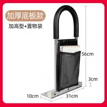 침대 난간 안전바 낙상방지 가이드 보호가드 사이드가드 안전 가드 노인 부부, E