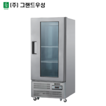 우성 정육숙성고 고기숙성고 30BOX CWSR-830(1G) CWSR-830(2G) CWSR-850(1G), 1.CWSR-830(1G), 디지털