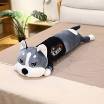 찹쌀떡베개 바디필로우 시크강아지 바디플로우 모찌인형 성인애착 긴배게, 눈뜨고 (사랑하는 게 너야)