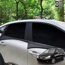 그랜드카니발 햇빛가리개 차박 캠핑 모기방충망햇빛가리개 차량햇빛가리개 차량용햇빛가리개 썬바이저 카커텐 차량용커텐 자동차커텐 자동차햇빛가리개 햇빛가리, RV SUV 2열 2P