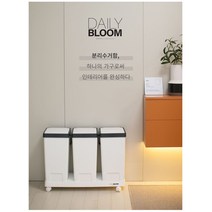 다이소 이케아 가정용 재활용 분리수거 함 쓰레기 통 인테리어 휴지통 가방 페트병 캔 방수, 분리수거함(화이트2P)