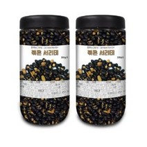 국산 볶은 서리태 350g 2개 간식 곡물 뻥튀기 콩, 40개