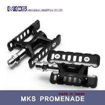 MKS 엠케이에스 프로메네이드 경량 알로이 페달/PROMENADE/made in Japan/투어링 폴딩 시티바이크, 티탄