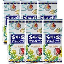 로이스 초콜릿 일본 면세점 생초콜릿 고급 선물 로이즈 이시가키섬 이시가키의 소금, 6개 세트