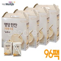 뉴케어 고칼슘 두유 영양 한잔 150mlx24팩x4박스 (총 96팩), 150ml