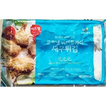 이츠웰 빵가루넛새우튀김 20 g x10미 0g 업소 요리 조리 먹거리 식사 식자재 식당 음식 반찬 주방, 코꾸모 쿠팡 1, 코꾸모 쿠팡 본상품선택