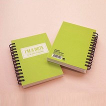 휴대용 미니 공책 노트 좌철 수첩 단어장 만들기, 단품