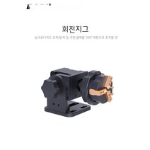 조각 레이져 조각기 소형 라벨링기 부품 회전 롤러 각인기, 03. RF1회전클램프 M1 M4 S4전용, 1개