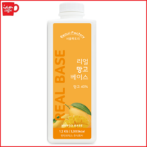 서울팩토리 리얼 망고 베이스 1.2kg /망고 스무디/망고 에이드/탄산/에이드/스무디/망고 잼/망고 a41