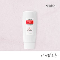 아이샵오픈 썬크림 선블럭 선크림 100ml(SPF50+) 선케어 선블록 자외선차단 기능성썬크림 데일리, 네리아 선블록크림(100ml)