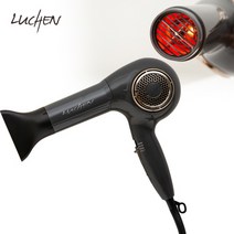 [루첸] 1600W 원적외선 헤어드라이기 CH-1650