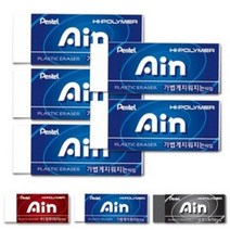 펜텔 하이폴리머 아인 지우개, 아인블루, 10(중)