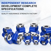 후렉시블조인트 CHBG LS D DL 글꼴 인코더 샤프트 커플 링 더블 커플러 유연한 CNC 프린터 서보 모터 범용 조인트 커넥터, [12] mmXmm