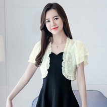 로미홀리 여름 볼레로 얇은 가디건 야생 작은 목도리 태양 보호 쉬폰 나시 프릴 반팔 레이스