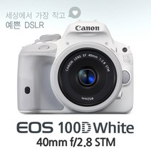 캐논 [정품] EOS 100D + 40mm 렌즈 KIT [화이트에디션] k, 바디+40mm 렌즈 기본세트