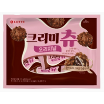 롯데 가나 크리미츄 (176G) 찰떡 초코볼 사무실 아이 간식 디저트 초콜릿, 6개, 176g
