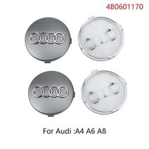 호환 휠캡 bmw 벤츠 폭스바겐 현대 기아 아우디 로고 휠 센터 캡 자동차 허브 캡 60/61/68/69/77/135mm A3 A4 A6 S3 S4 스포츠백 콰트로 Q7 카브리, 4pcs 60mm Gray