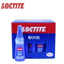 록타이트 401/순간접착제