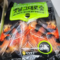 이오62.1044 옛날 그래도 숯 1.87kg x 1개, 단품, 단품