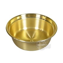 대원 돌고래 양은 양푼 24cm 노란다라이 대야 김장