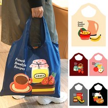 니테샵 장바구니/에코백 시장바구니 시장가방 에코가방 가방 판촉물 사은품 브렉퍼스트 폴딩백 시리즈(여우창고), 6블랙