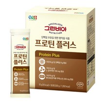 그린비아 프로틴플러스 10gx30포/단백질보충, 30포, 10g