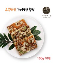 영양 찰떡 현미찰떡 현미영양찰떡 현미떡 찹쌀떡 콩떡 완두 견과류 밤 호두 식사대용 영양간식 간편식 개별포장 오복떡집, 4세트