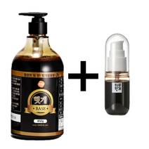 하루헛개 헛개수 원액 + 휴대용용기, 10개, 400ml