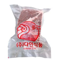 [수연중국식품] 호주산 냉동 통살 양고기(900g), 1봉