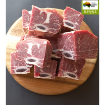 호주산 찜갈비 갈비탕용 GF등급 곡물비육 가성비 2kg [냉동], 1개