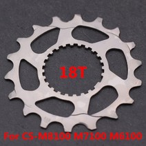스프라켓 산악 자전거 XT M8100 12S 카세트 스프로킷 M7100 M6100 12 스피드 플라이휠 수리 부품 잠금 링 스프로킷 휠, 4.18T