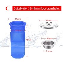 누수탐지기 판매 수도 비용 욕실 냄새 방지 누출 코어 실리콘 아래로 물 파이프 싱크 배수 단방향 배수 밸브 하수 코어, C형, 1 세트