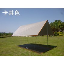 해외 캐노피 텐트 알라즈 야외 천막캠핑 비막 선케어와 다목적 주차 레저-47396, 단일옵션, 01.3mx3m카치(2개)