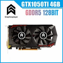 그래픽 카드 4GB GTX1660 SUPER 6GB 6gb 5GB 비디오 PC vga 용 gtx1050ti 게임, 01 GTX1050TI 4GB