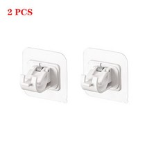 2Pcs 자기 접착 커튼 막대 홀더 조정 가능한로드 브래킷 수건 바 홀더 후크 고정 클립 교수형 랙 후크 홈, 02 2pcs