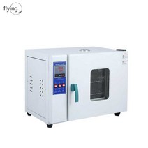 항온기 드라이 항습기 산업용 인큐베이터 배양함 건조, 202-0모델