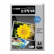 라미에이스)손코팅필름(A4/100min/100매), 단품