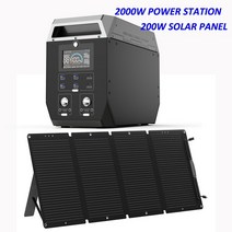 LifePo4 휴대용 발전소 태양광 발전기 대용량 보조 배터리 220V 에너지 캠핑 뱅크 솔라 2000W 2048WH, [01] asShow, [04] UK