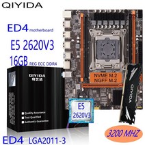 서버컴퓨터 데스크탑 노트북 qiyida ed4 lga2011-3 x99 마더보드 세트 e5 2620v3 1x16gb ddr4 regecc 메모리 cpu 콤보 키트 pci-16, 없음