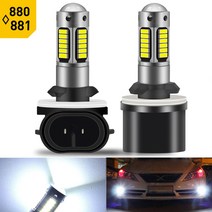 2x H27W2 H27W1 H27W Led H27 880 881 Led 전구 1400LM 6500K 화이트 5w 자동차 안개 빛 프런트 헤드 운전 램프 자동 12V, [01] H1