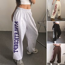 산토리 조거팬츠 댄서복 줌바닷컴 방송댄스의상 댄스복 단체복 무대의상 줌바웨어 에어로빅복