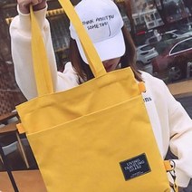 [인쇄가능] 에코백 가방 보조가방 소량 인쇄