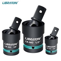 유니버셜조인트Libraton-스위블 소켓 세트 임팩트 스위블 흔들림 등급 범용 조인트 1/4 