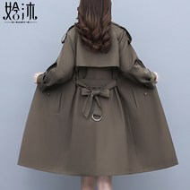 꽃소담 Winter Coat ZYZC4559 여성 트렌치코트 여자 가을 겨울 옷 2021 년 올해 유행 중 긴 키 모직 코트