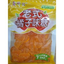 [신중국식품] 노식 귤모양캔디400g 추억의 사탕 귤사탕 귤맛알사탕 귤모양사탕 쥐즈탕, 1개x400g