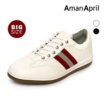 빅사이즈 헨젤 남성 댄디 스니커즈 SSM6797OA