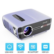 빔프로제트 미니빔프로젝트 4K 15000 루멘 비디오 프로젝터 스마트폰 안드로이드 와이파이 데이터 쇼 빔 1350 ANSI 홈 시어터 풀 HD 1080p, [02] A15Violet, [04] 영국 플매트 카펫 러그